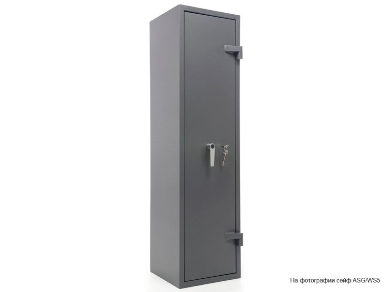 Оружейный сейф ASG/WS14 EL купить в Краснодаре Оружейный сейф ASG/WS14 EL купить в Краснодаре