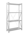Стеллаж MS U 2000x1200x300 4 полки (180 кг, перф) Стеллаж MS U 2000x1200x300 4 полки (180 кг, перф)