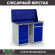 Верстак Profi WT120.WD5/WD2.010 купить в Краснодаре