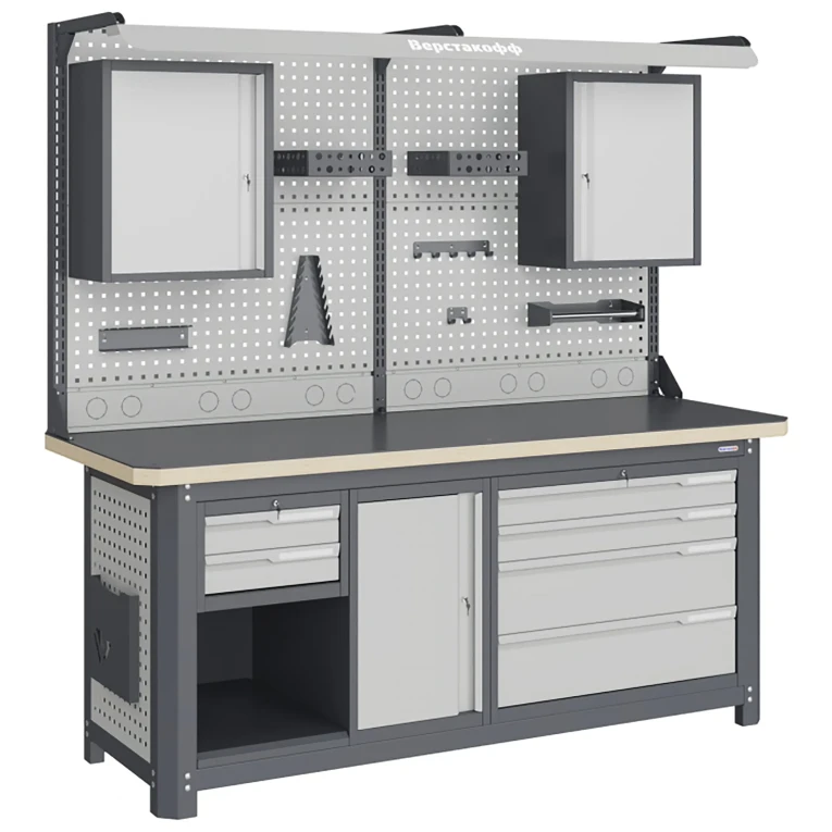 Рабочее место MCN 2052.S27L4.2-2FR купить в Краснодаре