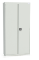 Шкаф архивный ШХА-N 900(40) купить в Краснодаре