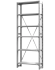 Стеллаж ТСУ 2500x700x800 6 полок (300 кг, металл) купить в Краснодаре