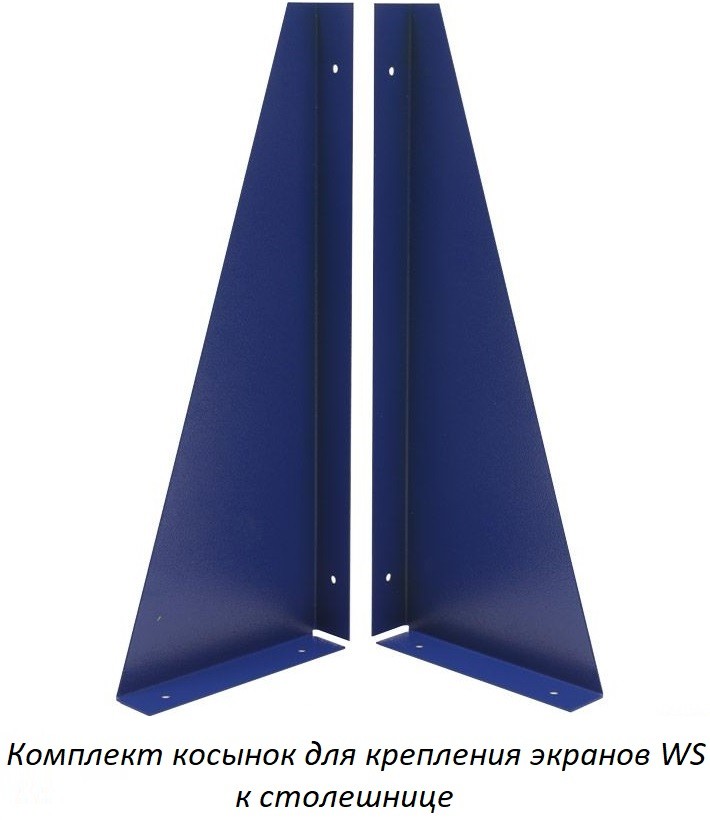 Верстак Expert (№205) W120.WS6/F2.011 купить в Краснодаре