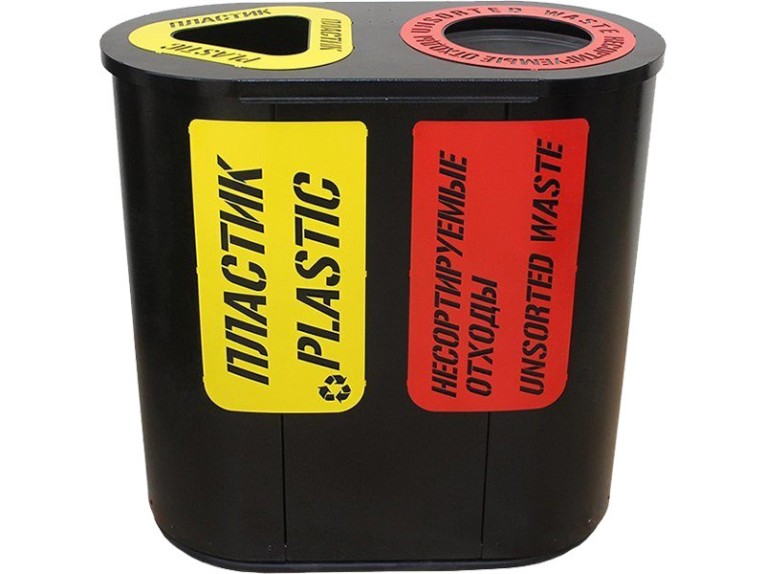 Урна для раздельного сбора мусора Город-2 (710) с метал. вставками пластик / несортируемые отходы купить в Краснодаре Урна для раздельного сбора мусора Город-2 (710) с метал. вставками пластик / несортируемые отходы купить в Краснодаре