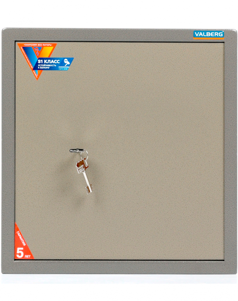 Мебельный сейф Valberg ASM 46 KL купить в Краснодаре Мебельный сейф Valberg ASM 46 KL купить в Краснодаре