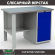 Верстак Profi WT120.F1/WD1.000 купить в Краснодаре