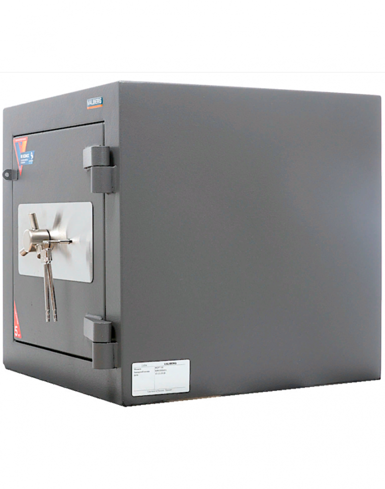 Взломостойкий сейф Valberg Форт 50 купить в Краснодаре
