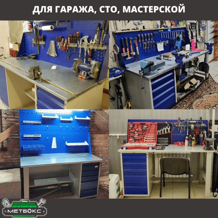 Верстак Profi WT100.WD2/F1.011 купить в Краснодаре
