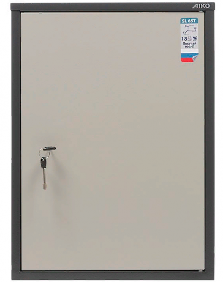 Бухгалтерский шкаф Aiko SL-65Т купить в Краснодаре Бухгалтерский шкаф Aiko SL-65Т купить в Краснодаре