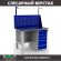 Верстак Profi WT120.F1/WD5.011 купить в Краснодаре