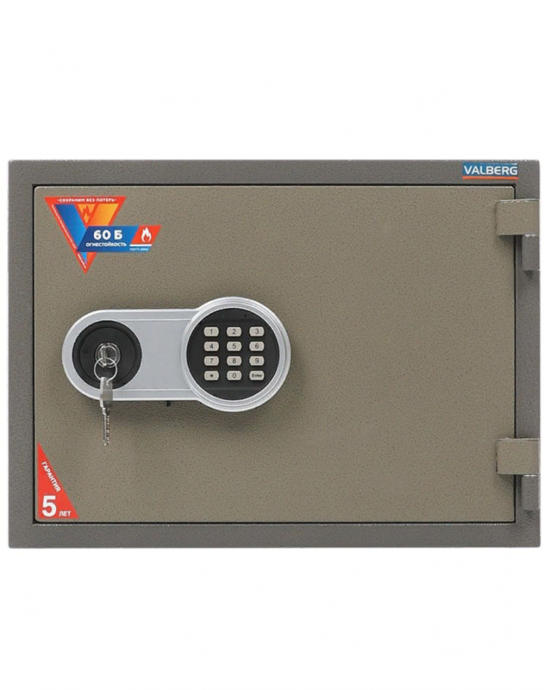 Огнестойкий сейф Valberg FRS-36 EL купить в Краснодаре