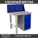 Верстак Profi WT100.F1/WD1.010 купить в Краснодаре