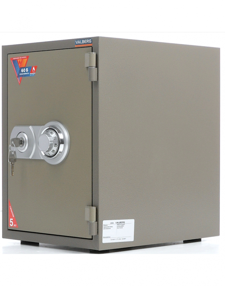 Огнестойкий сейф Valberg FRS-49 CL купить в Краснодаре