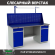Верстак Profi WT180.WD2/WD2.011 купить в Краснодаре