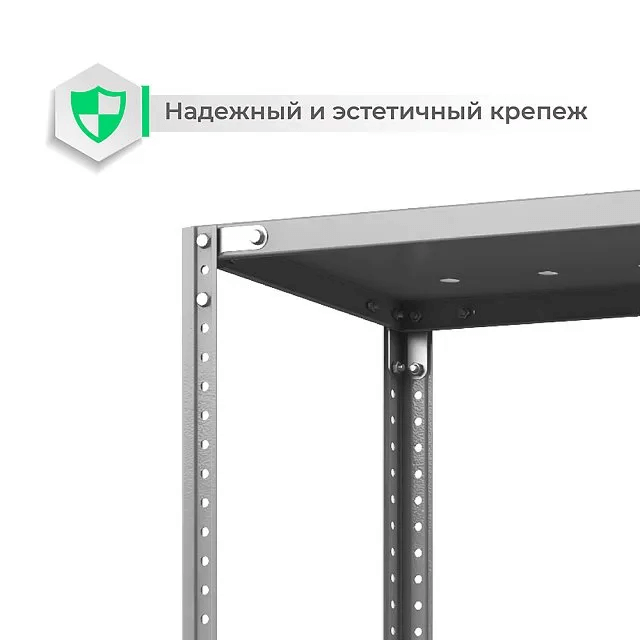 Стеллаж ТС Лайт с перф. полками 2000х1200х400 6 полок купить в Краснодаре