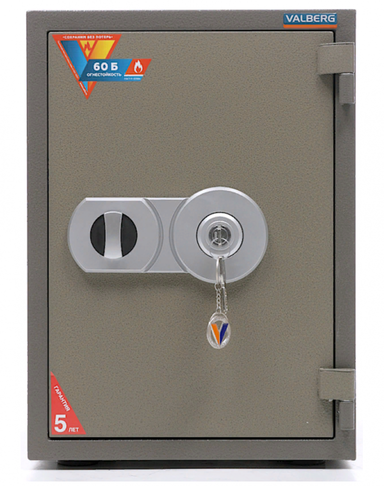 Огнестойкий сейф Valberg FRS-49 KL купить в Краснодаре Огнестойкий сейф Valberg FRS-49 KL купить в Краснодаре