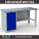 Верстак Profi WT160.WD1/F1.000 (WB 160Sh + WD1) купить в Краснодаре