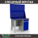 Верстак Profi WT120.F1/WD2.020 купить в Краснодаре