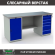 Верстак Profi WT180.WD1/WD5.000 (WB 180Sh + WD1 + WD5) купить в Краснодаре