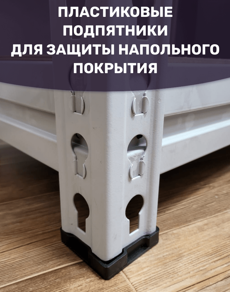 Стеллаж металлический МС-Т 3000х1510х610 5 полок купить в Краснодаре