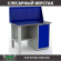 Верстак Profi WT120.F1/WD1.010 купить в Краснодаре