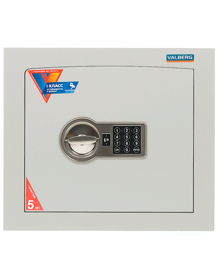 Встраиваемый сейф Valberg AW-1 3836 EL купить в Краснодаре Встраиваемый сейф Valberg AW-1 3836 EL купить в Краснодаре