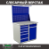 Верстак Profi WT100.WD5/WD2.021 купить в Краснодаре