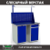 Верстак Profi WT120.WD1/WD2.011 купить в Краснодаре