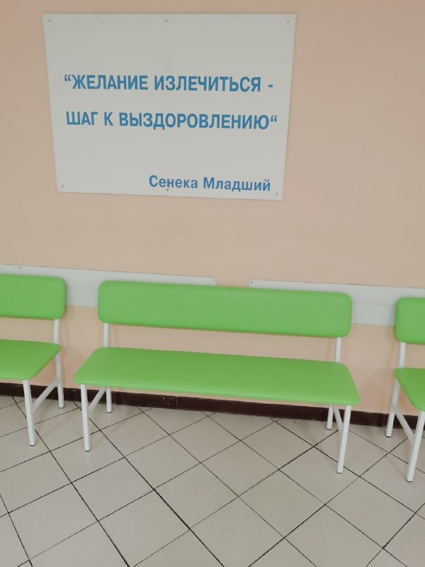 Банкетка терапевтическая МД БС (Салатовый) купить в Краснодаре Банкетка терапевтическая МД БС (Салатовый) купить в Краснодаре