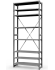 Стеллаж ТСУ 2500x700x800 8 полок (150 кг, металл) купить в Краснодаре