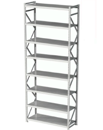 Стеллаж MS Profi 2500х1200х800 8 полок Стеллаж MS Profi 2500х1200х800 8 полок