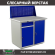 Верстак Profi WT100.WD2/WD1.010 купить в Краснодаре