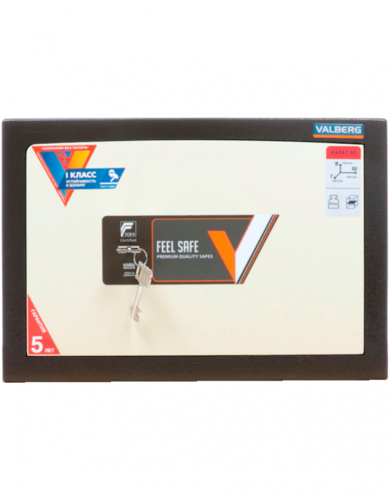 Взломостойкий сейф Valberg Карат 30 new купить в Краснодаре Взломостойкий сейф Valberg Карат 30 new купить в Краснодаре
