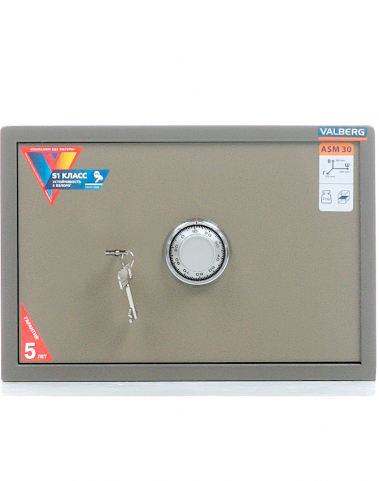 Мебельный сейф Valberg ASM-30 CL купить в Краснодаре
