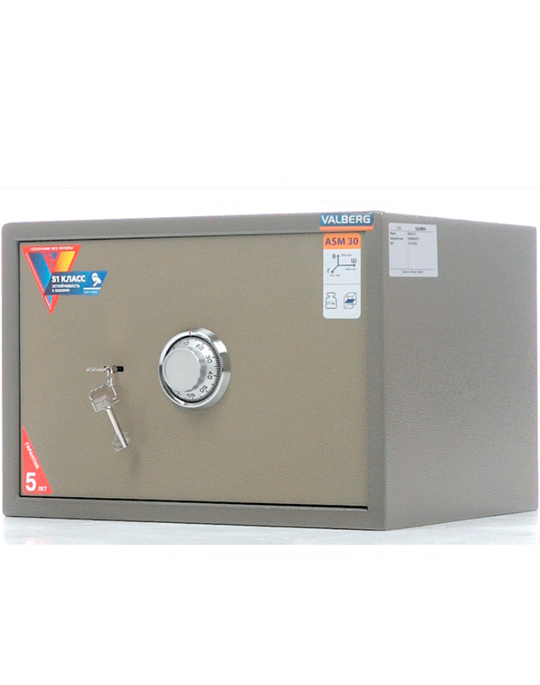 Мебельный сейф Valberg ASM-30 CL купить в Краснодаре