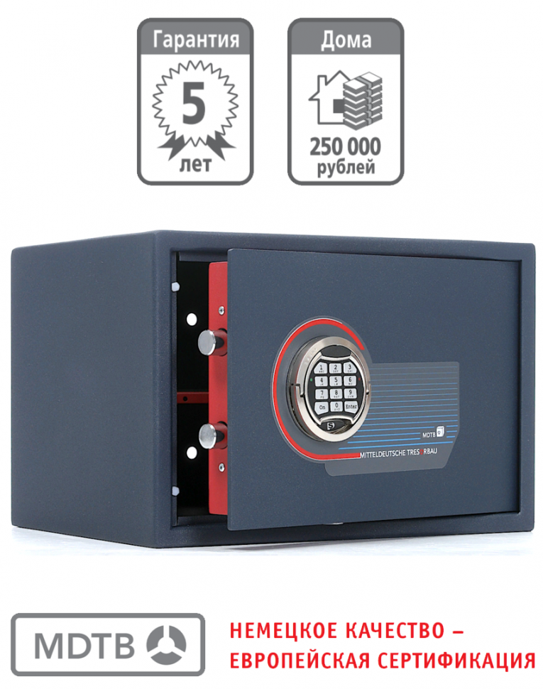 Мебельный сейф MDTB ES-30.Е купить в Краснодаре Мебельный сейф MDTB ES-30.Е купить в Краснодаре