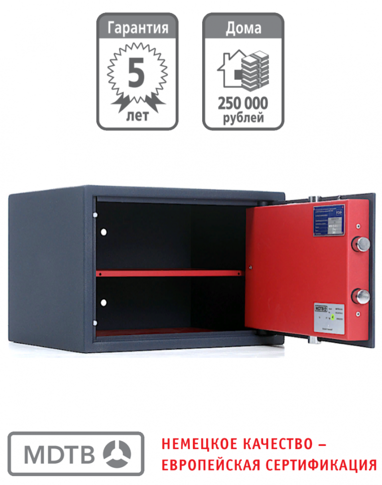 Мебельный сейф MDTB ES-30.Е купить в Краснодаре Мебельный сейф MDTB ES-30.Е купить в Краснодаре