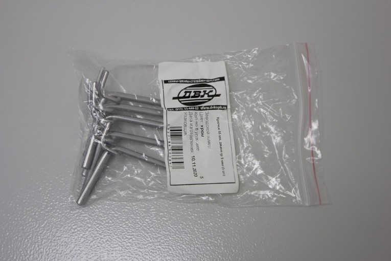 Крючок 45 мм, диаметр 5 мм (5 шт) купить в Краснодаре Крючок 45 мм, диаметр 5 мм (5 шт) купить в Краснодаре