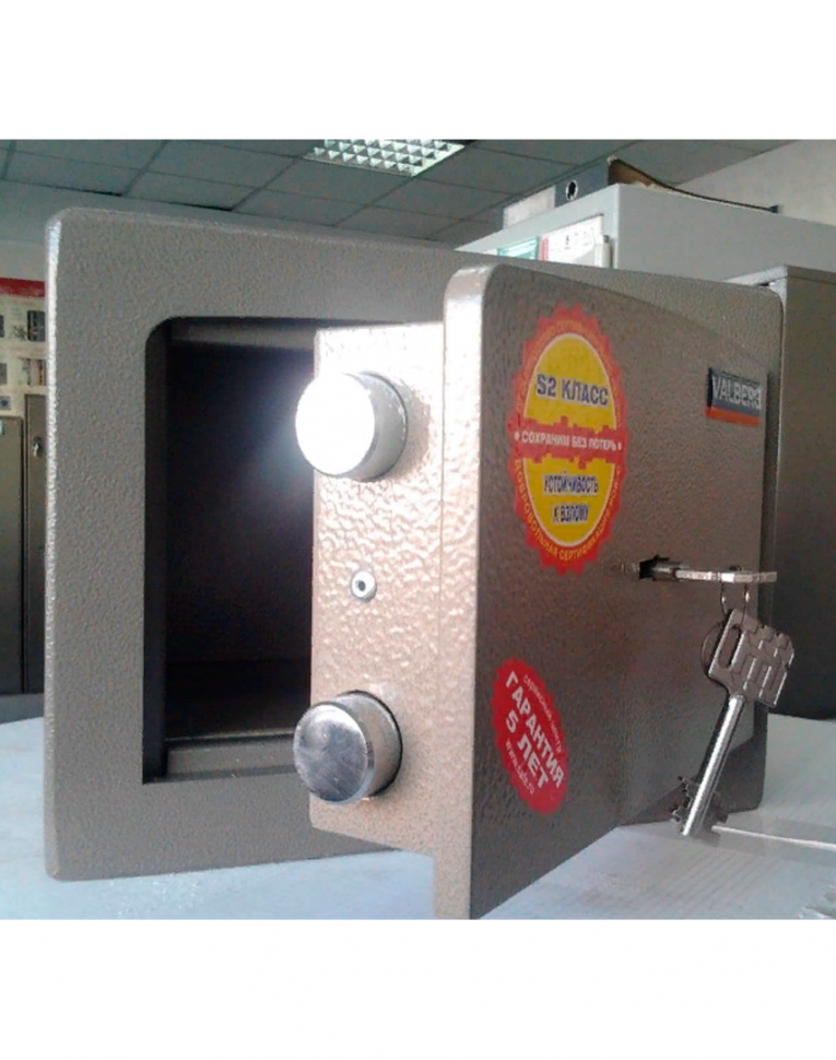 Взломостойкий сейф Valberg Карат-20 купить в Краснодаре