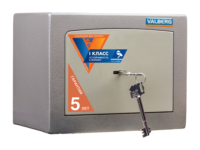 Взломостойкий сейф Valberg Карат-20 купить в Краснодаре