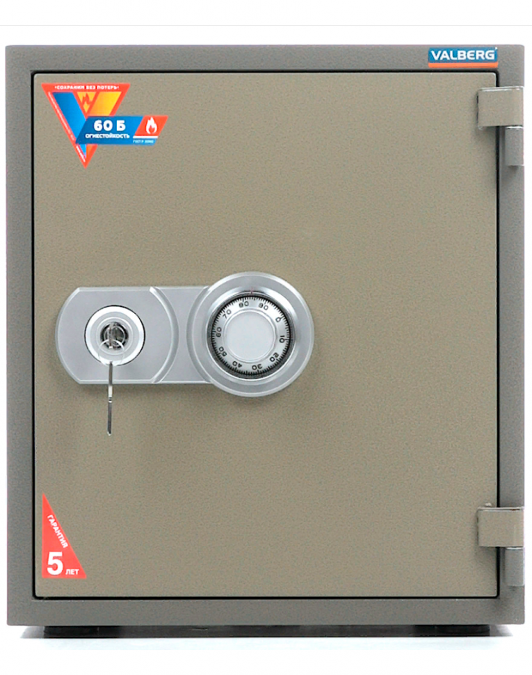 Огнестойкий сейф Valberg FRS-51 CL купить в Краснодаре Огнестойкий сейф Valberg FRS-51 CL купить в Краснодаре