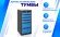 Тумба SPC А XL5 купить в Краснодаре