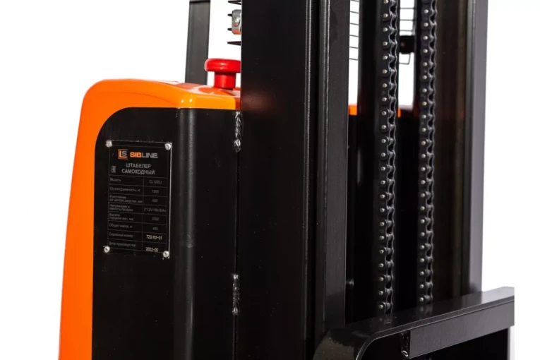 Штабелер электрический самоходный 1 т - 3,5 м Вилы: 1150 , Гелевая АКБ, CL1035J SIBLINE купить в Краснодаре Штабелер электрический самоходный 1 т - 3,5 м Вилы: 1150 , Гелевая АКБ, CL1035J SIBLINE купить в Краснодаре