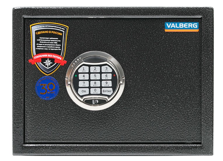 Оружейный сейф Valberg Арсенал 25T EL купить в Краснодаре Оружейный сейф Valberg Арсенал 25T EL купить в Краснодаре