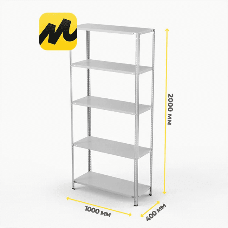 Стеллаж ПВЗ Яндекс Маркет 2000х1000х400 5 полок купить в Краснодаре