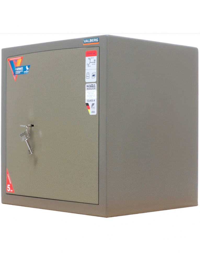 Взломостойкий сейф Valberg Карат-46 купить в Краснодаре