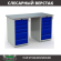 Верстак Profi WT140.WD5/WD5.000 купить в Краснодаре
