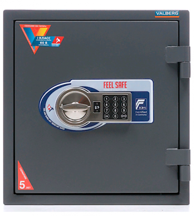 Огневзломостойкий сейф Valberg Гарант 46 EL купить в Краснодаре