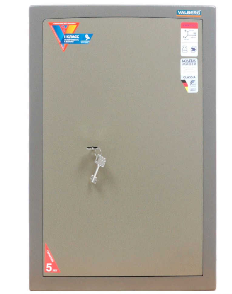 Взломостойкий сейф Valberg Карат-67T купить в Краснодаре