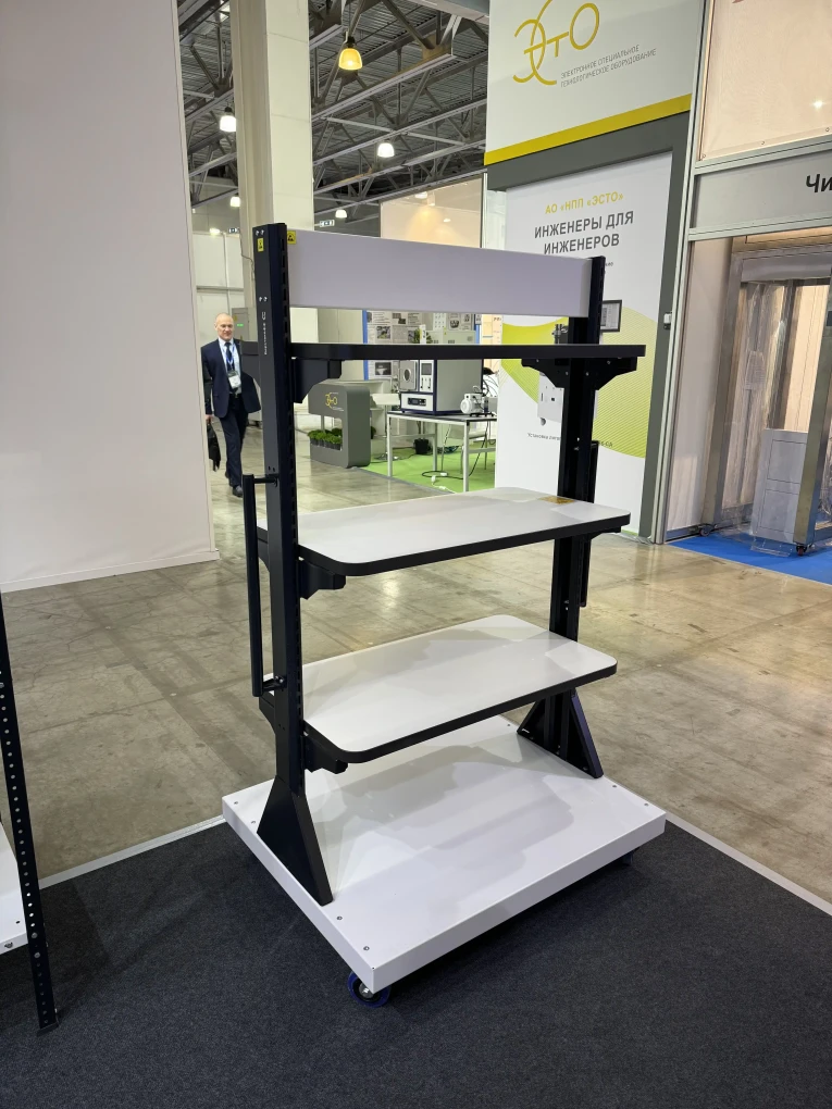 Передвижная стойка SPC A2B.3 купить в Краснодаре